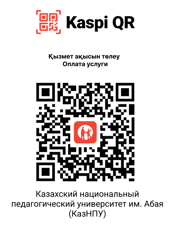 Kaspi QR